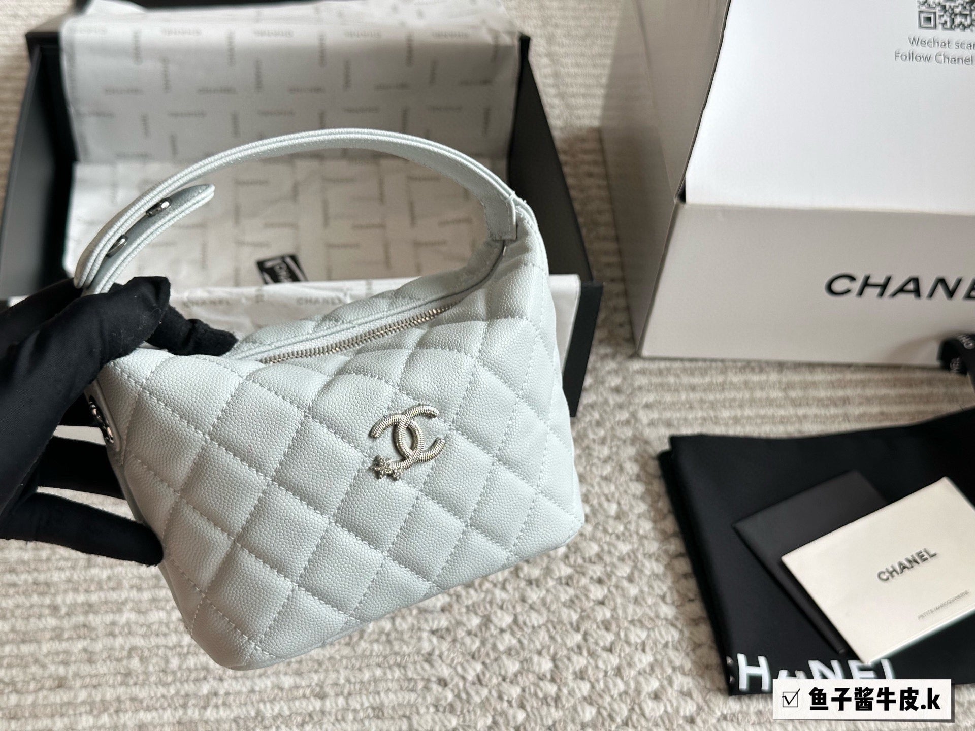 Cc Chobo Classic Chain Evening Bag/Lunchbox Bag