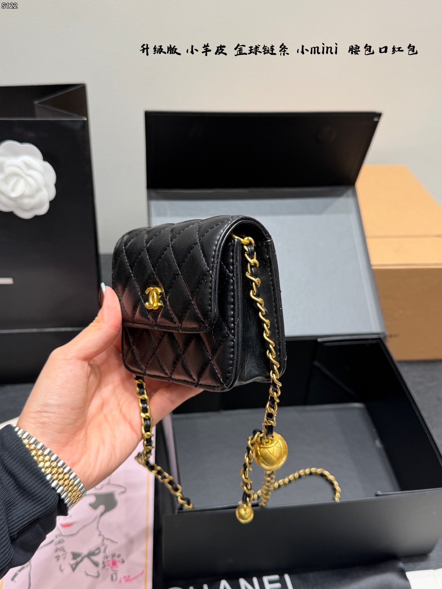 Cc lambskin double chain ball mini square bag