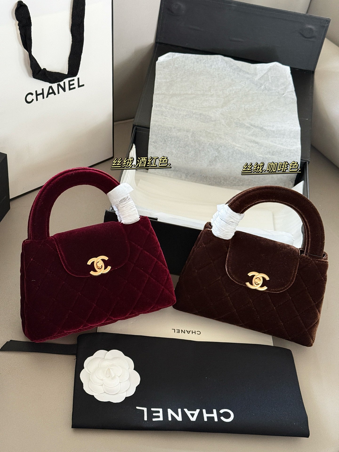 Mini cc suede bag