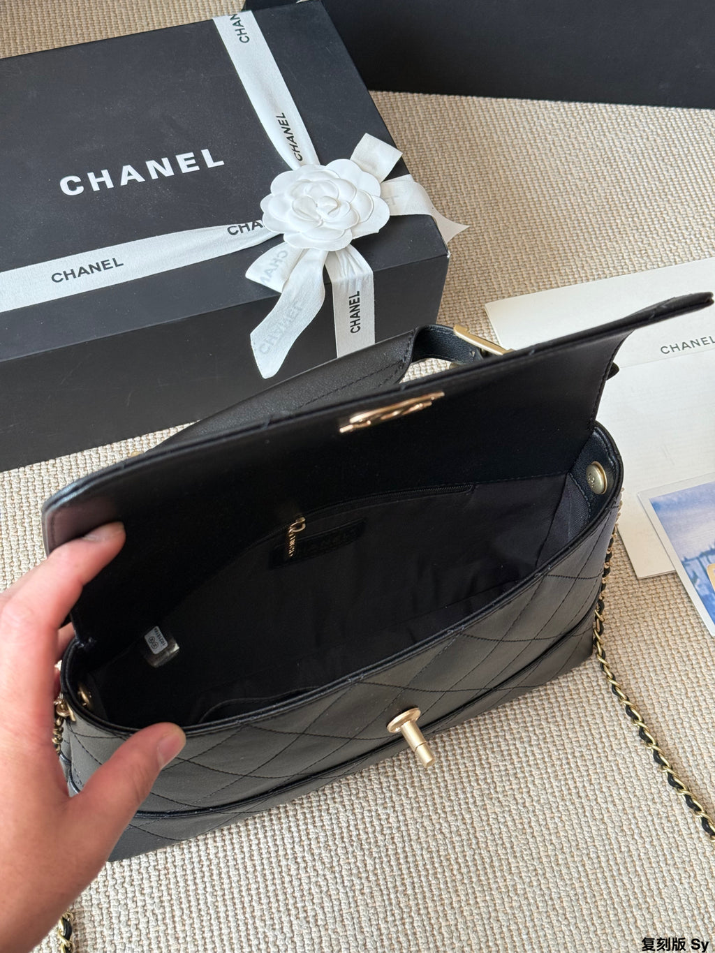 Cc cheerway 25m Haute couture bucket bag