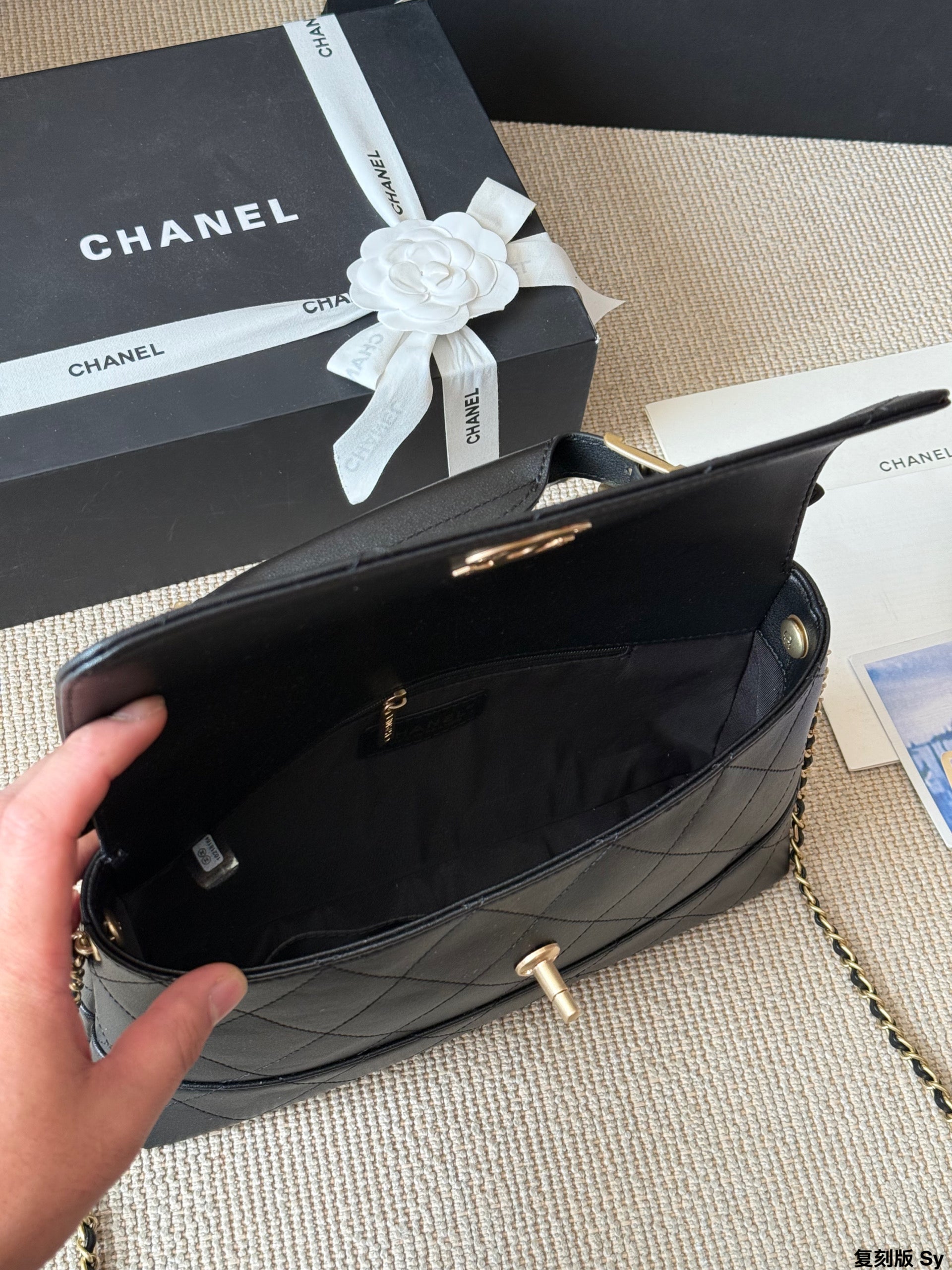 Cc cheerway 25m Haute couture bucket bag