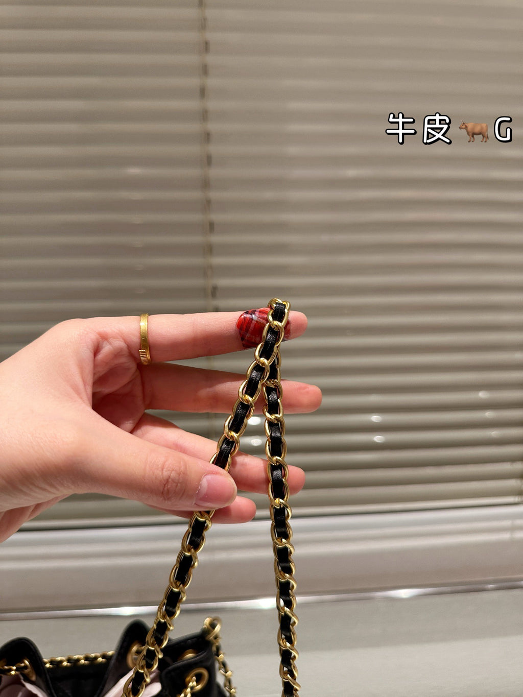 Cc 25K Black and Gold Drawstring Bucket Bag