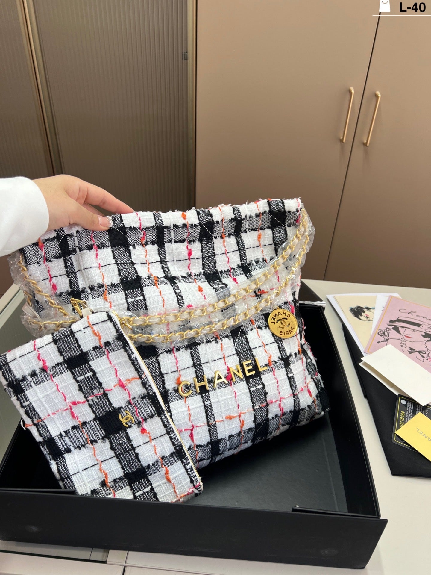 Cc gold coin tweed bag Large