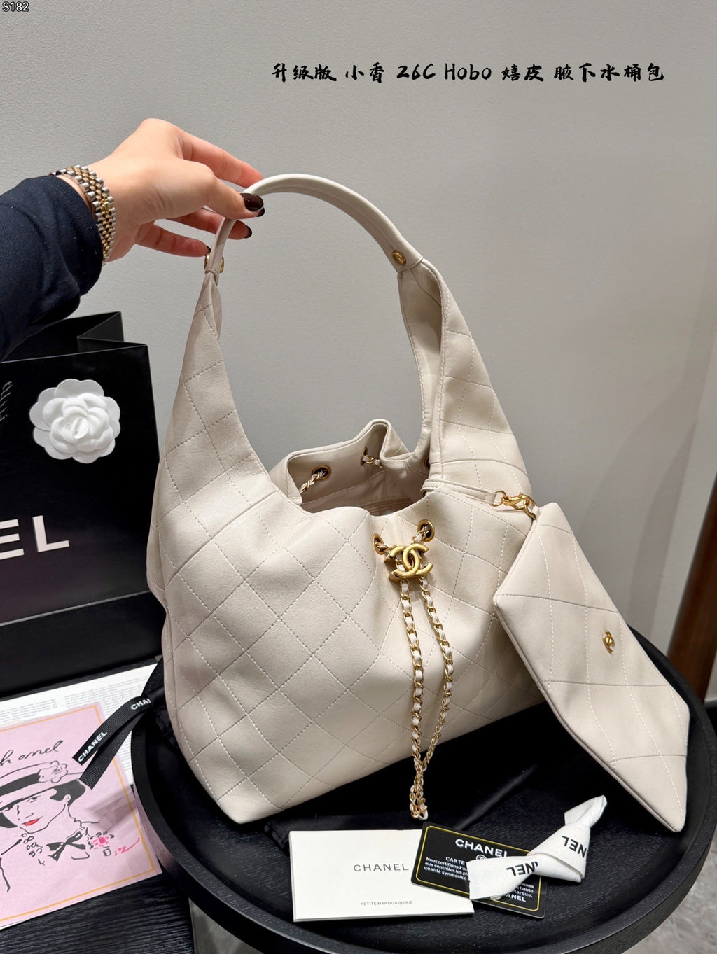 Cc 25P hippie hobo shoulder bag