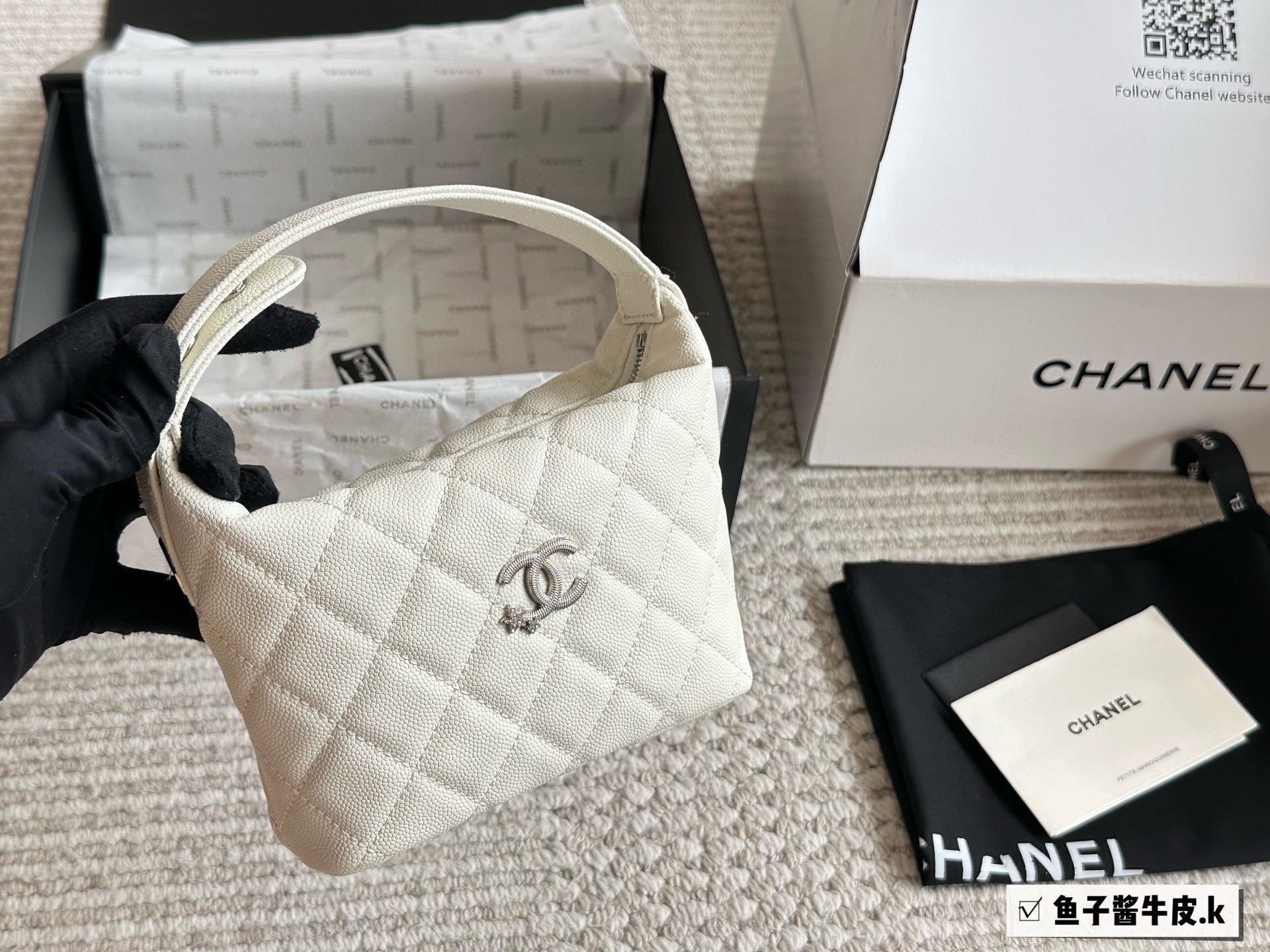 Cc Chobo Classic Chain Evening Bag/Lunchbox Bag