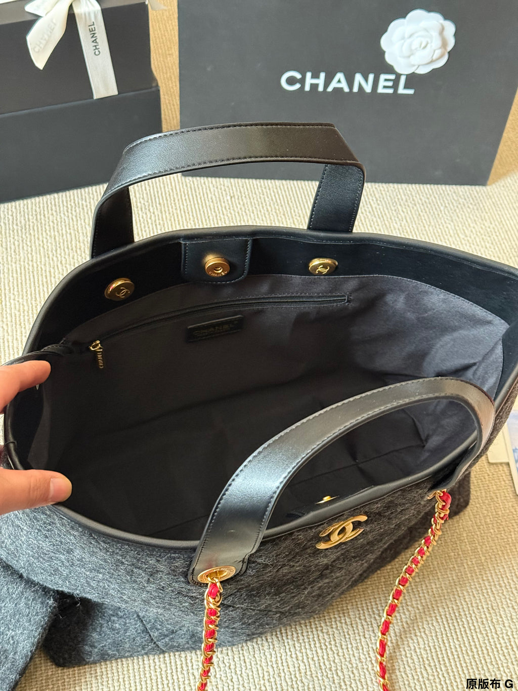 Cc 25K Grey Felt Tote Bag