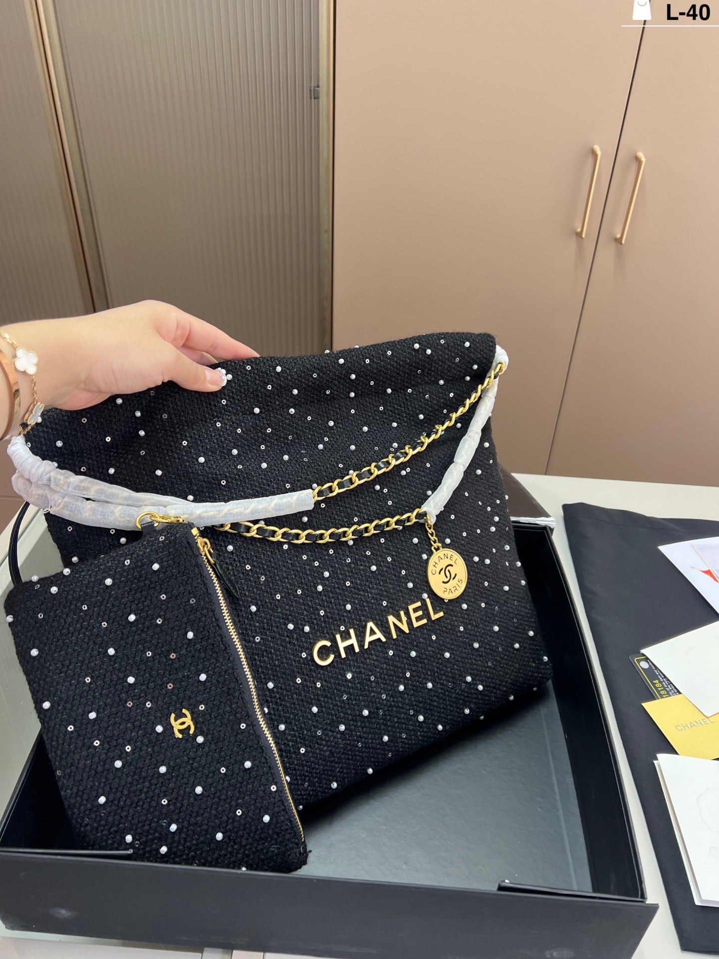 Cc gold coin tweed bag Large