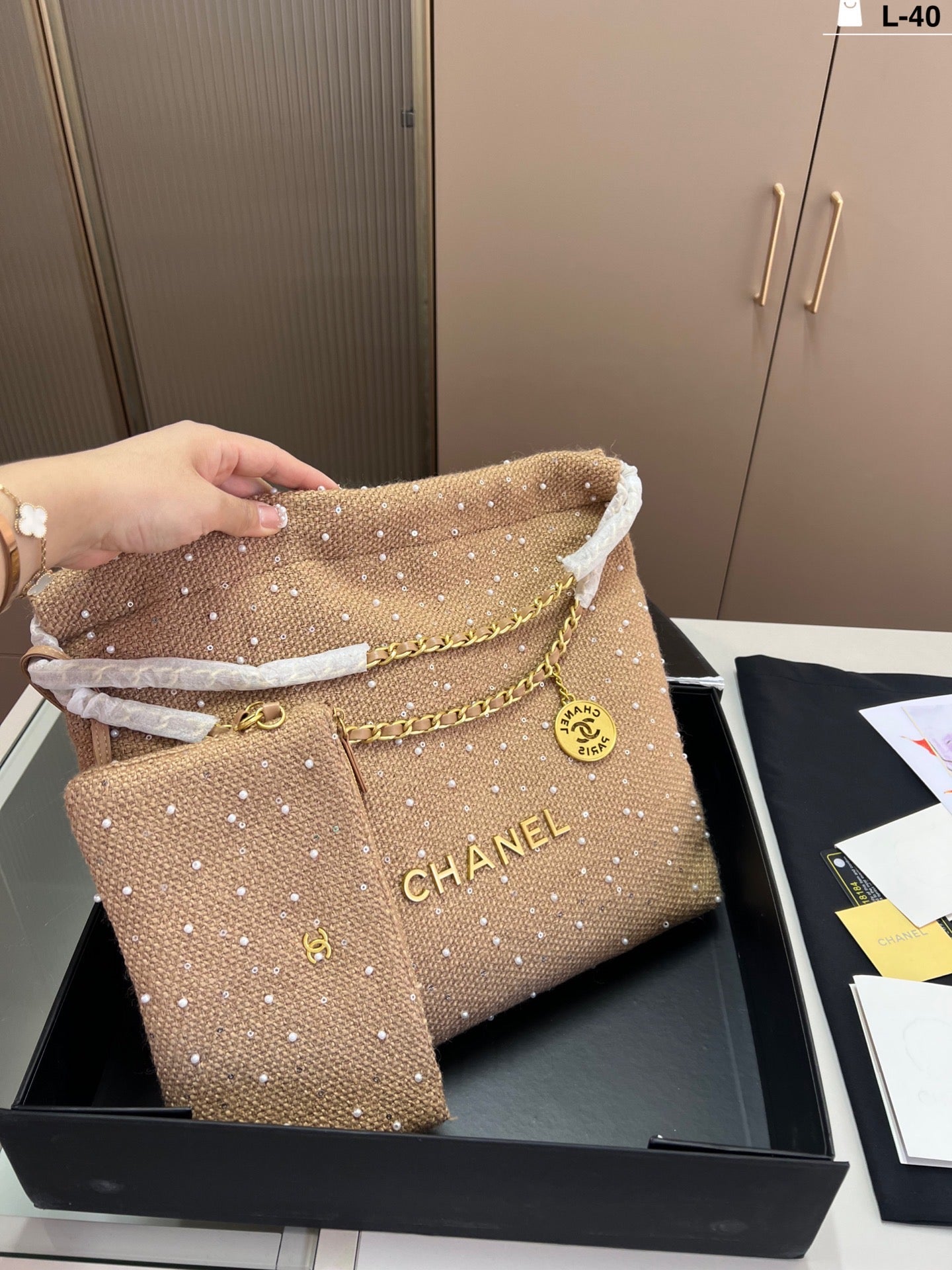 Cc gold coin tweed bag Large