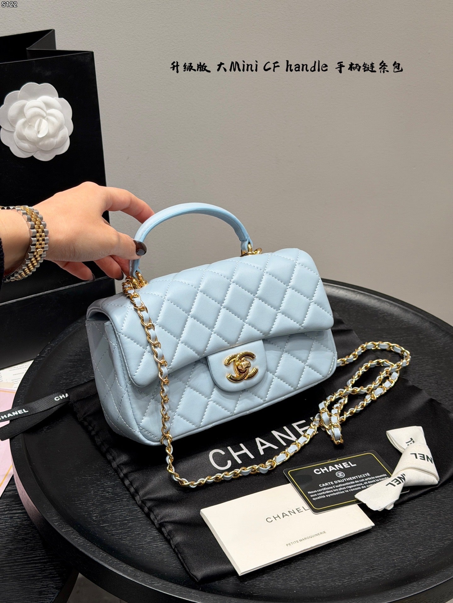 Cc mini CF handbag