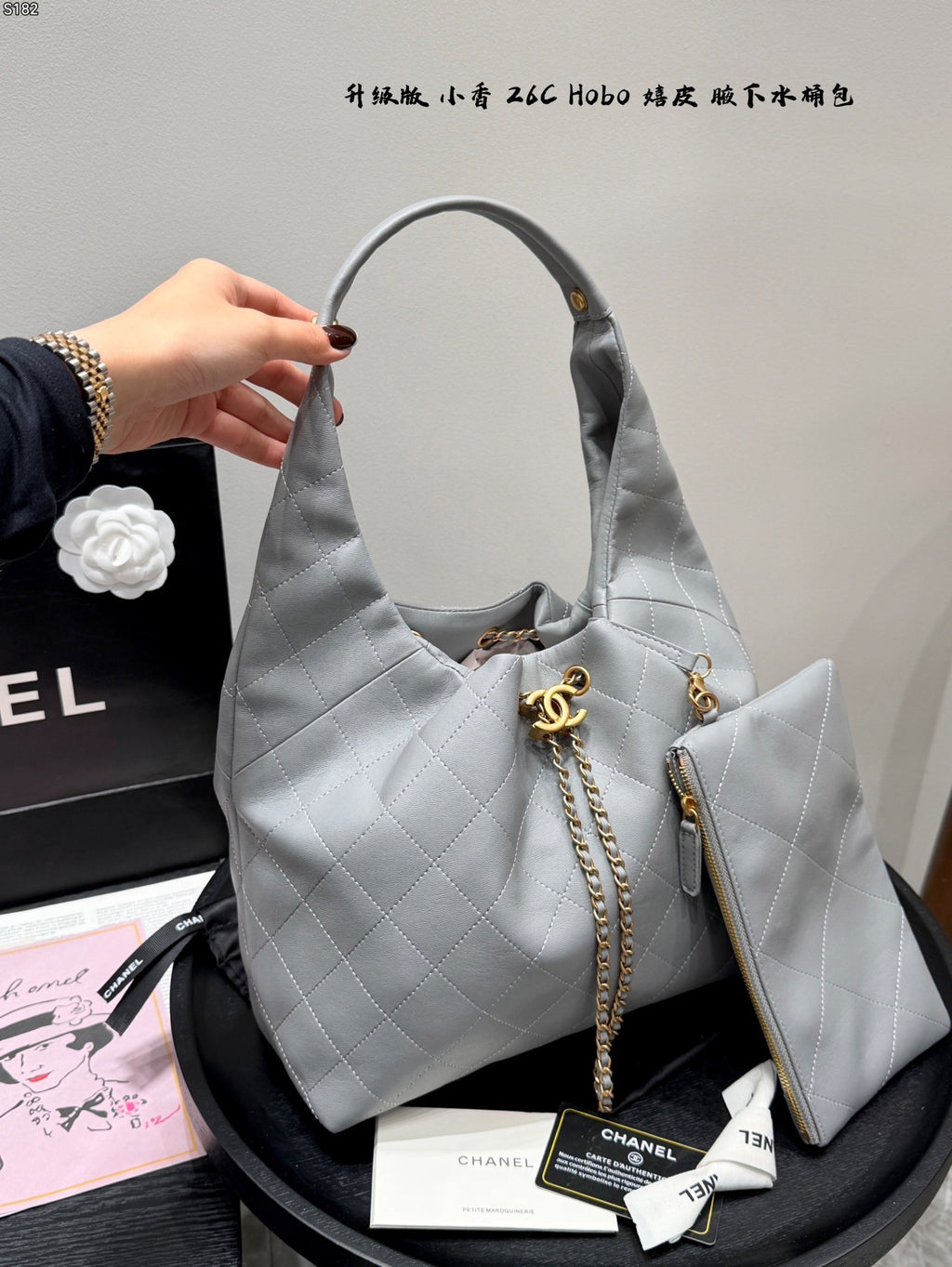 Cc 25P hippie hobo shoulder bag