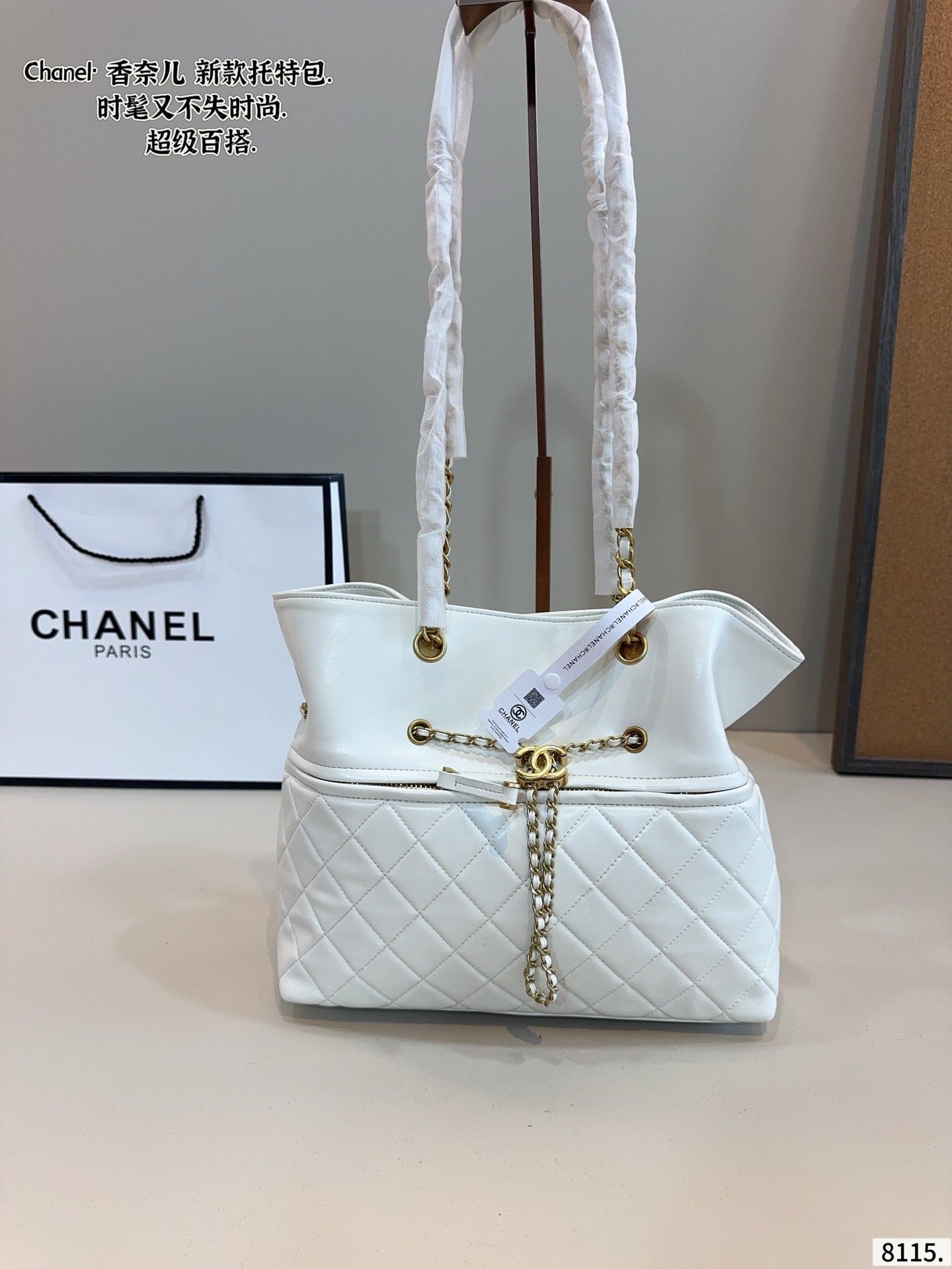 Cc large shoulder bag
