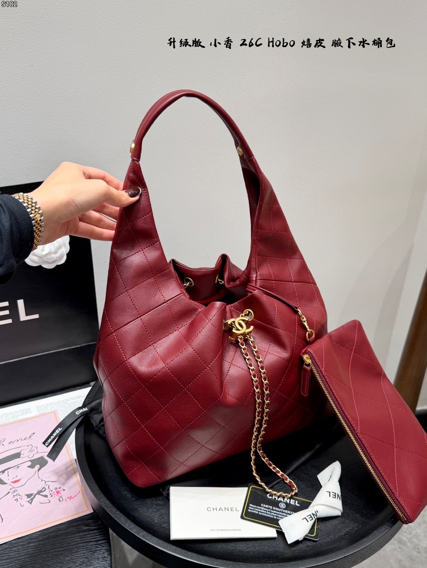 Cc 25P hippie hobo shoulder bag