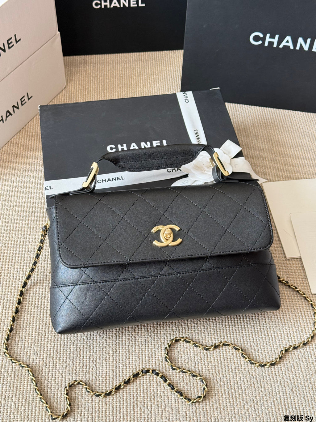 Cc cheerway 25m Haute couture bucket bag