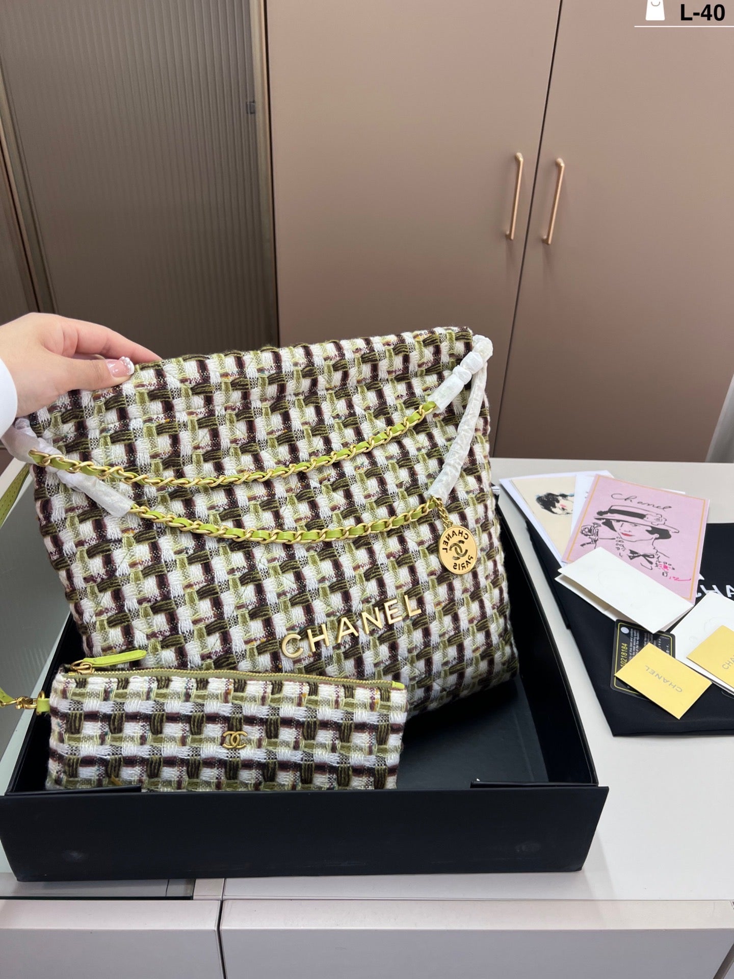 Cc gold coin tweed bag Large