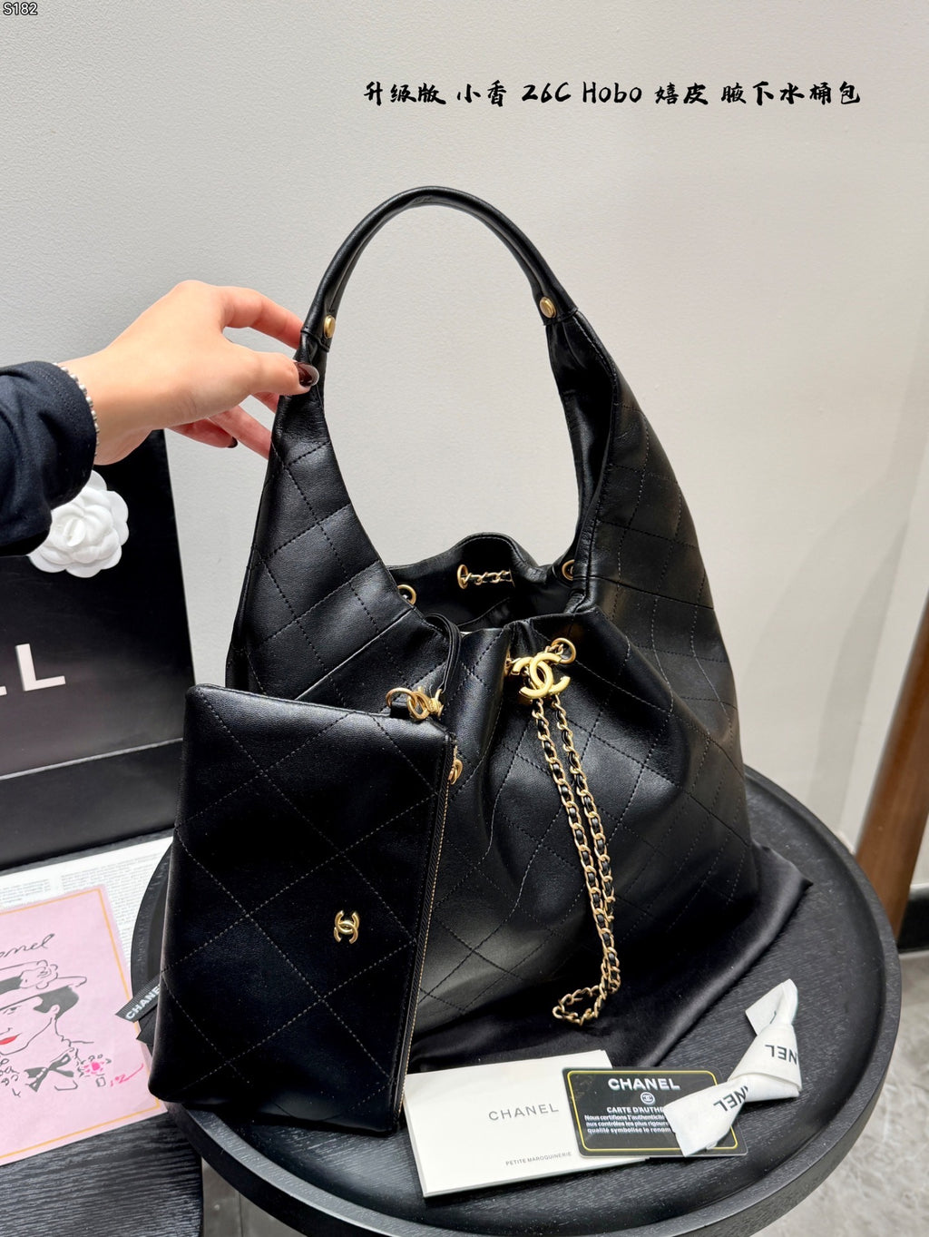 Cc 25P hippie hobo shoulder bag