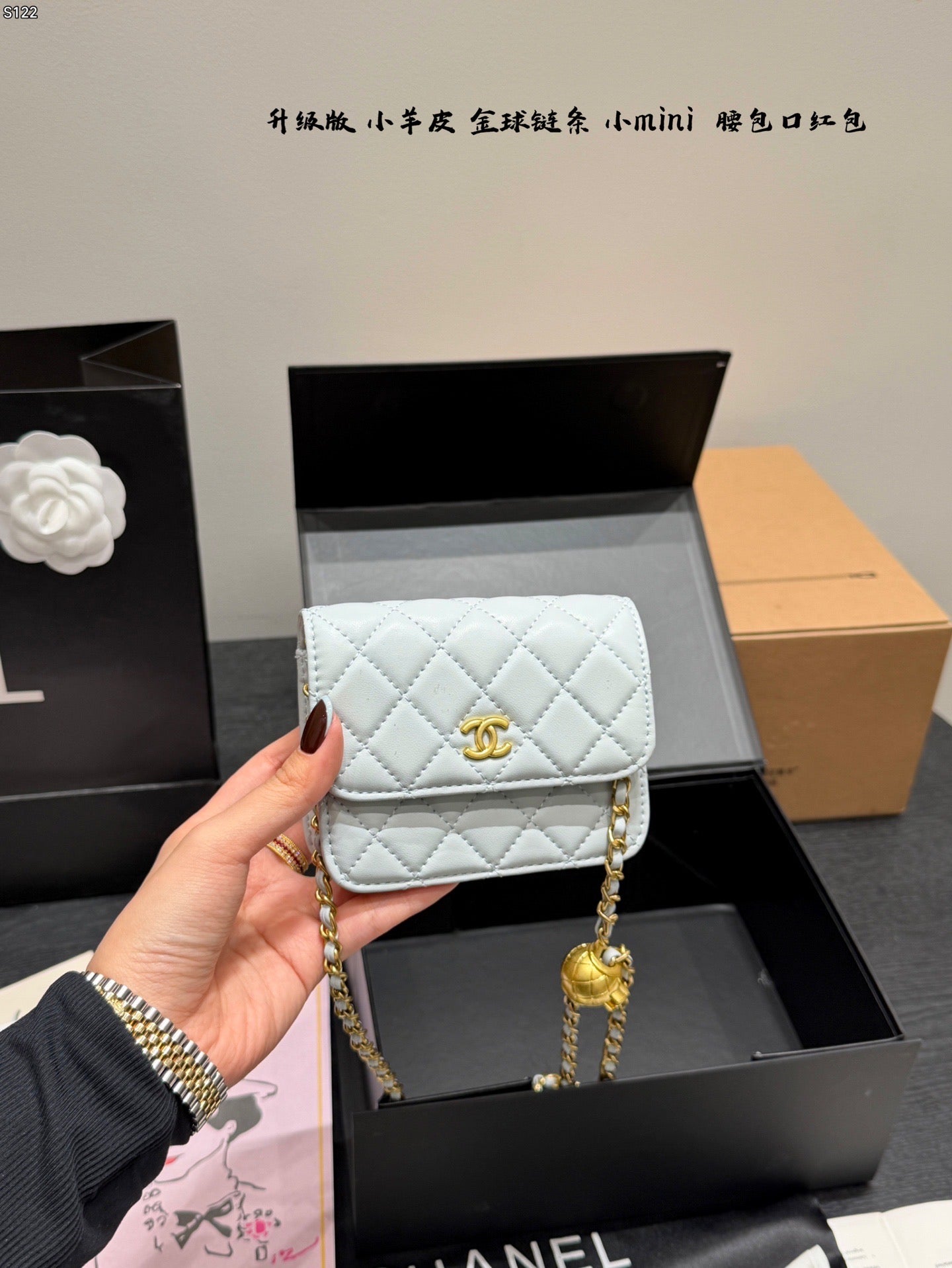 Cc lambskin double chain ball mini square bag