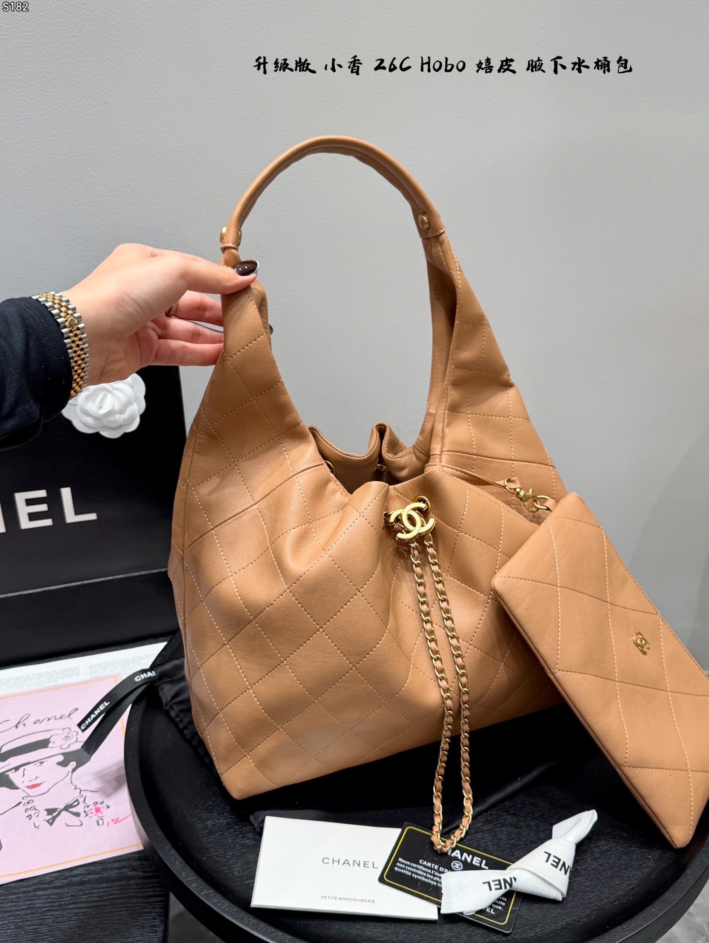 Cc 25P hippie hobo shoulder bag