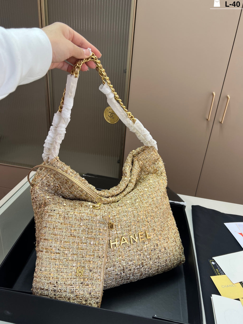 Cc gold coin tweed bag Large