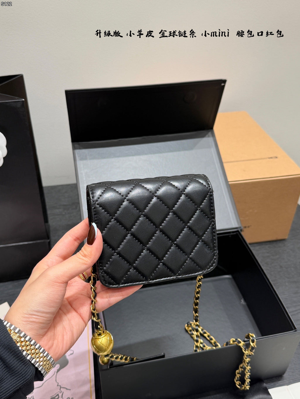 Cc lambskin double chain ball mini square bag