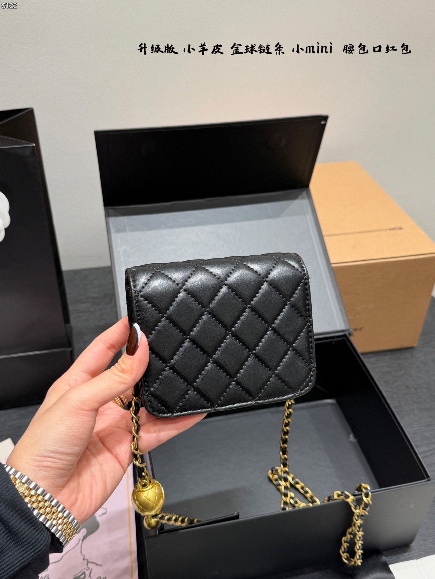 Cc lambskin double chain ball mini square bag