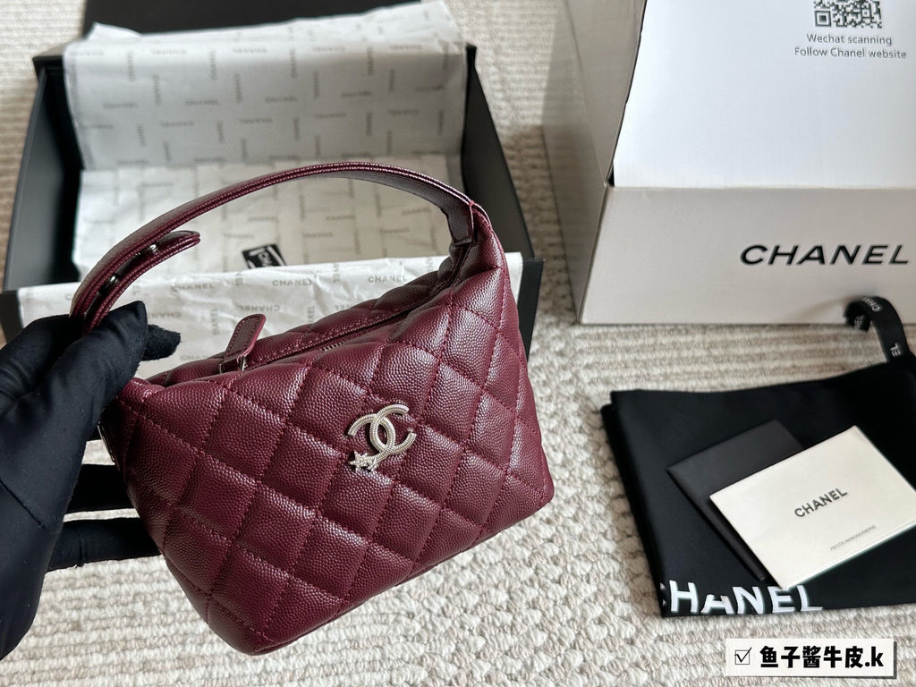 Cc Chobo Classic Chain Evening Bag/Lunchbox Bag