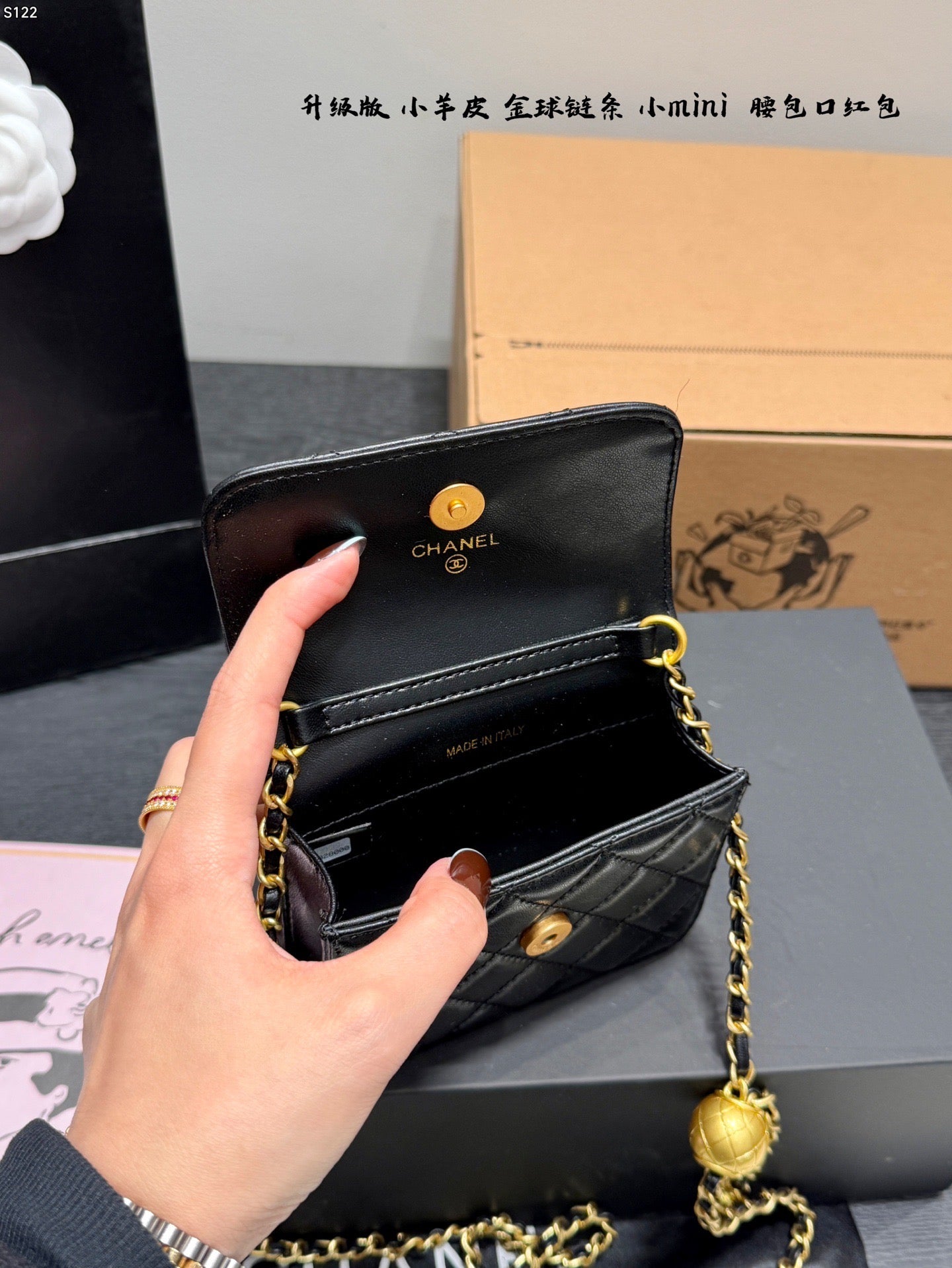 Cc lambskin double chain ball mini square bag